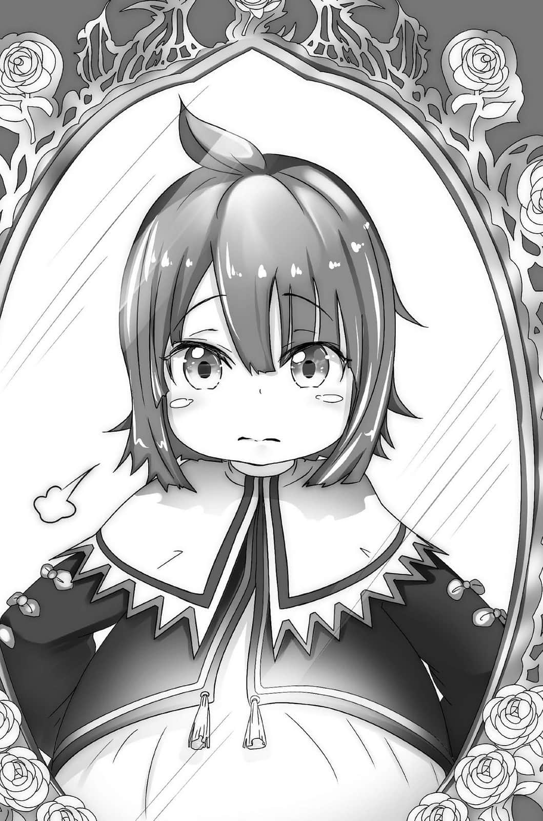 《转生为白猪贵族的我，运用前世记忆养育雏鸟般的弟弟》1 插图（5）