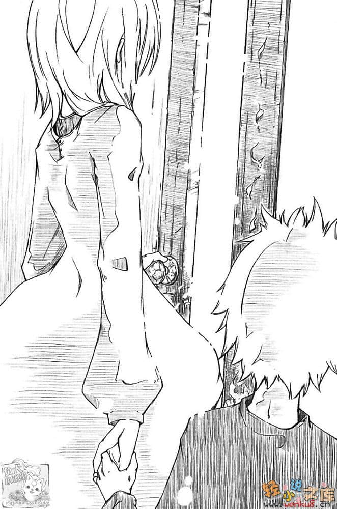 《馭時少女Rinne》3 呢喃的衣櫃 插圖（8）