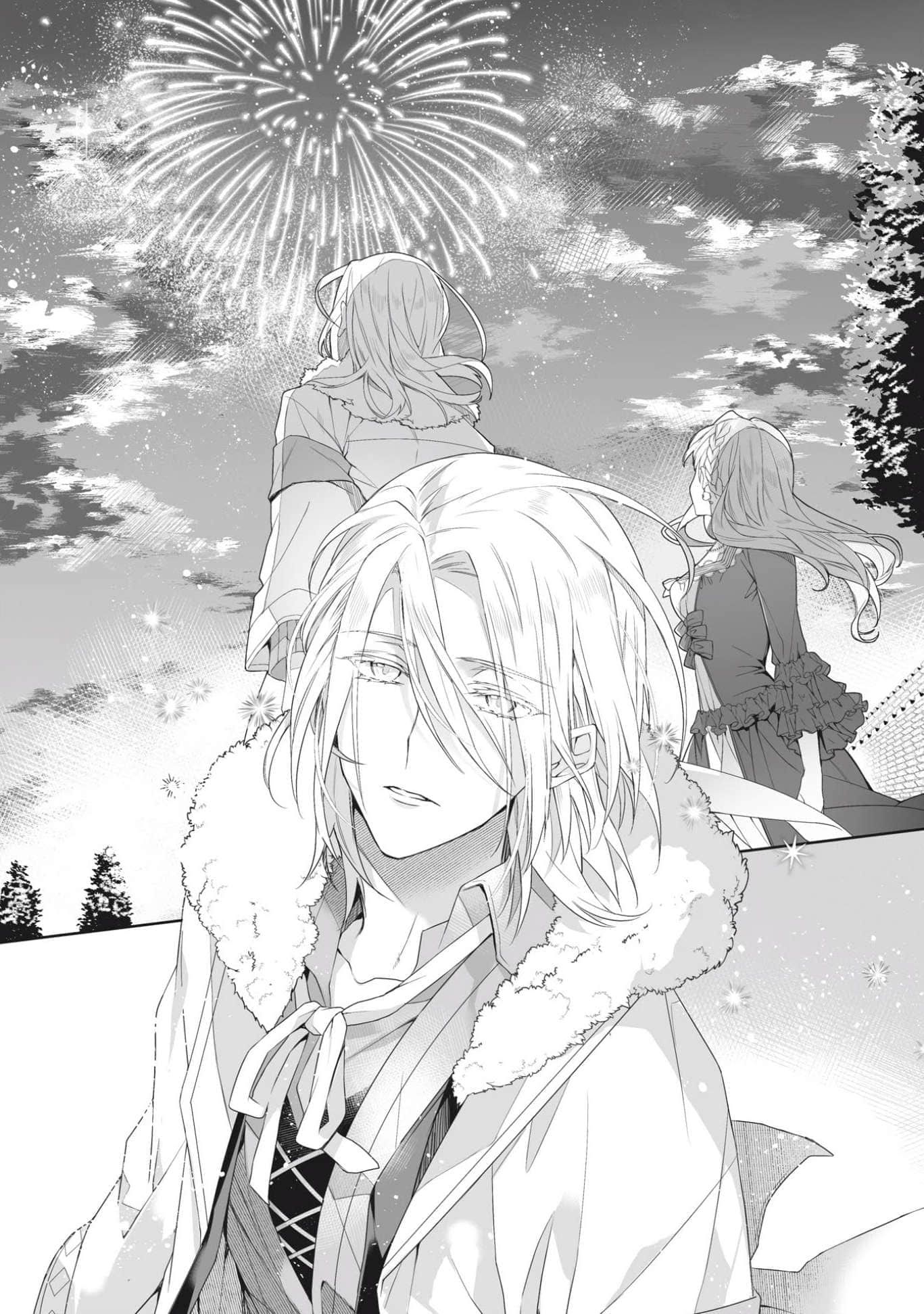 《轮回第7次的坏人大小姐，在原本的敌国自由自在地享受新娘生活》2(网译) 插图（14）