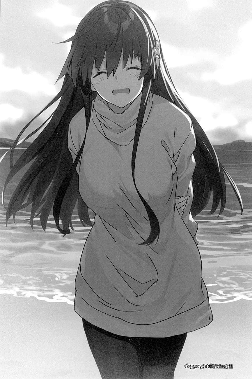 《龙王的工作!》15 插图(14)