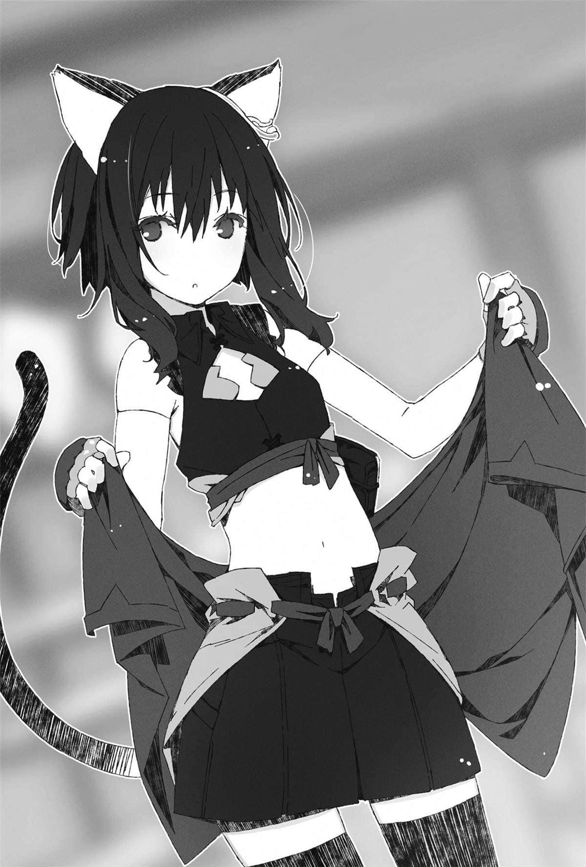《转生就是剑》2 插图(4)