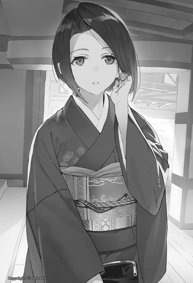 《龙王的工作！》8 插图（11）