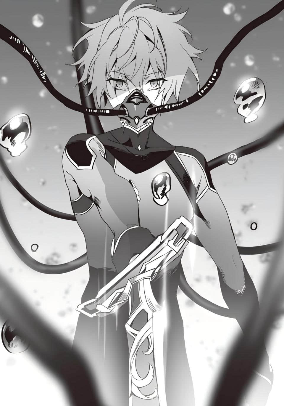 《最弱无败神装机龙《巴哈姆特》》19 插图（13）