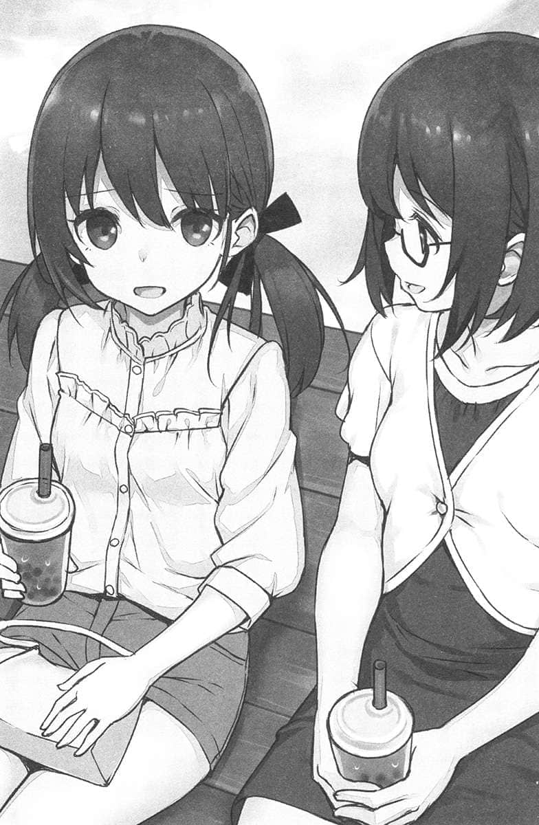 《平凡职业造就世界最强》10 插图（9）