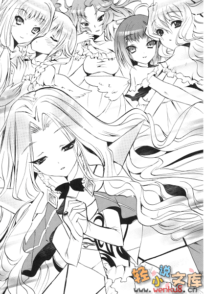 额头轻触小说插图（4）