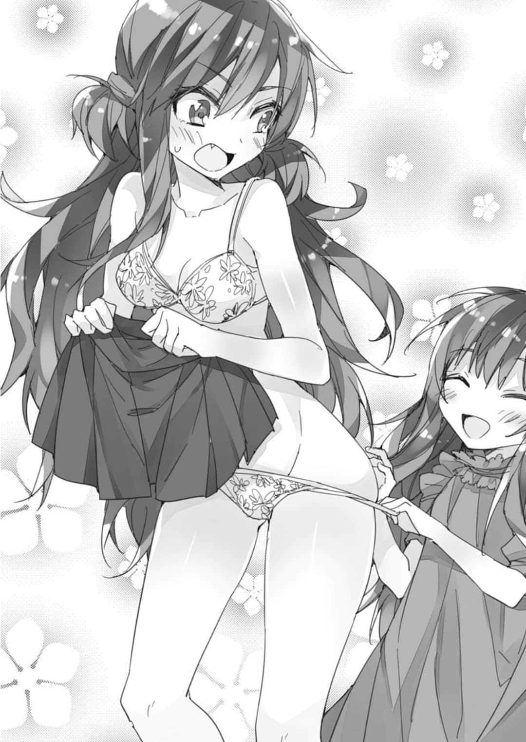 《想变成宅女，就让我当现充！》14 大学篇4 插图（12）