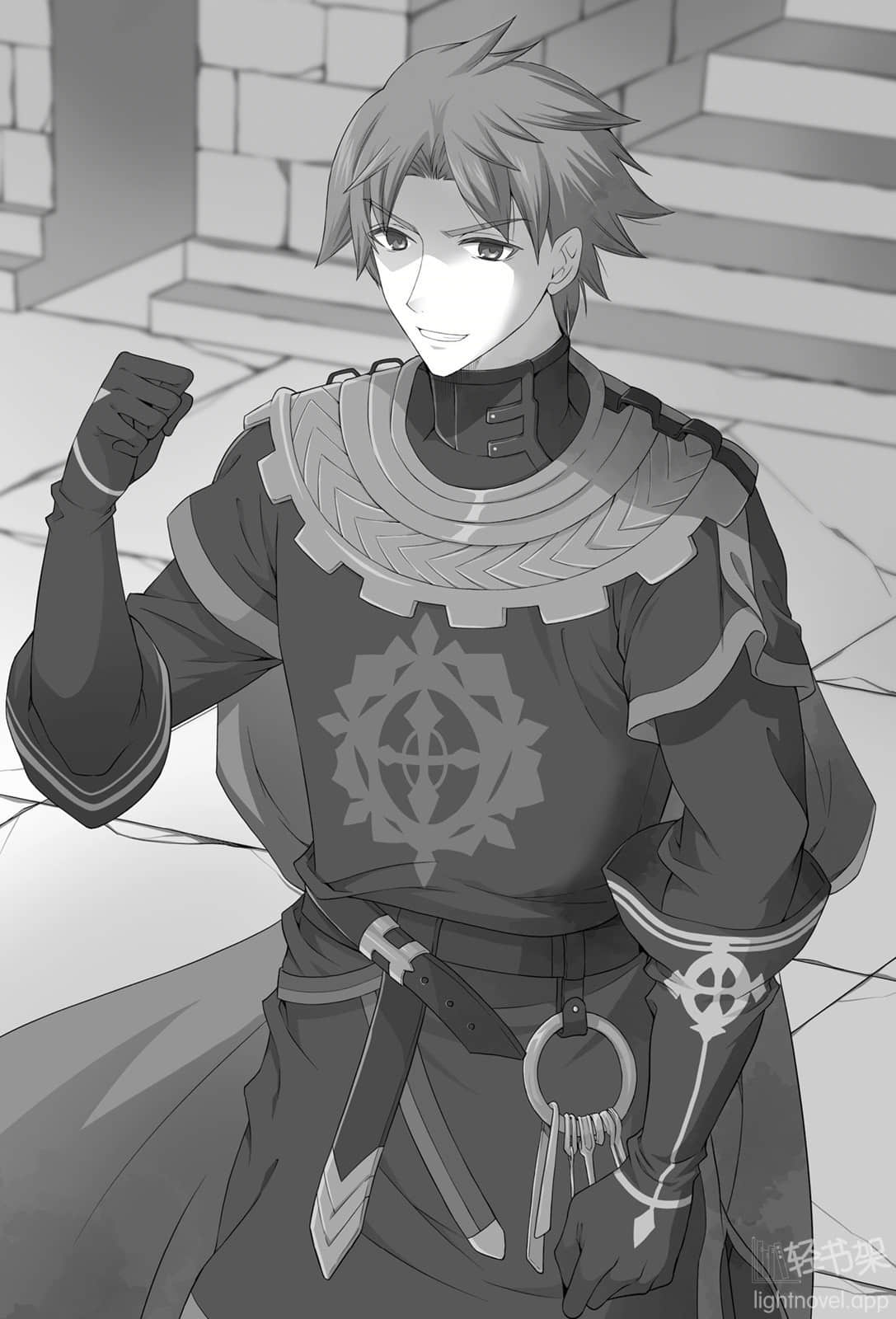 旅行炼金术师的慢生活小说插图（19）