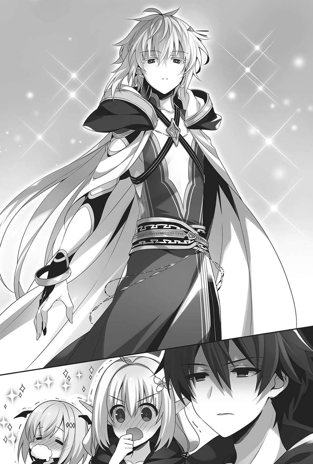 《史上最强大魔王转生为村民A》3 大英雄的悲歌 第四十五话 前「魔王」与过去的「魔王」插图（1）