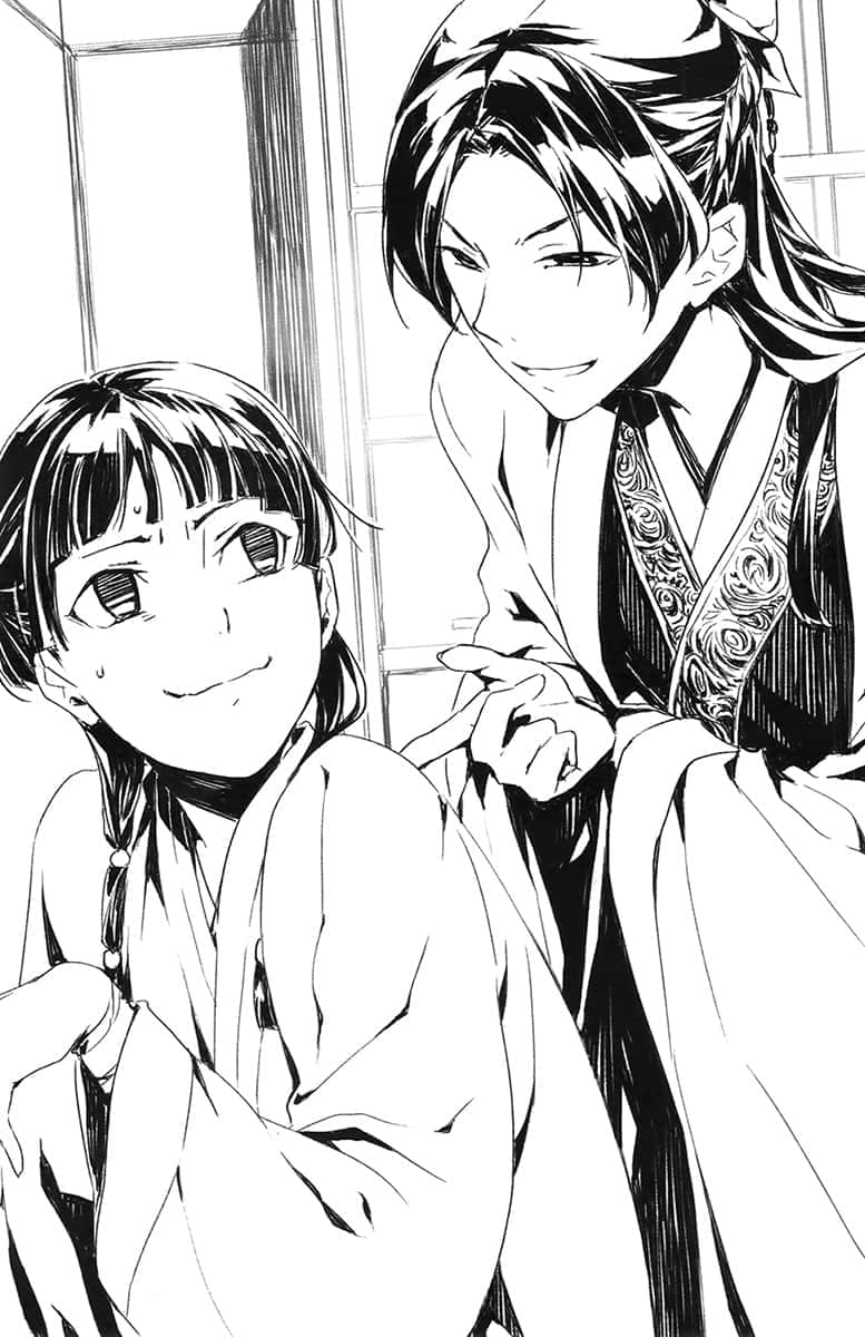 《药师少女的独语》6 终话插图（1）