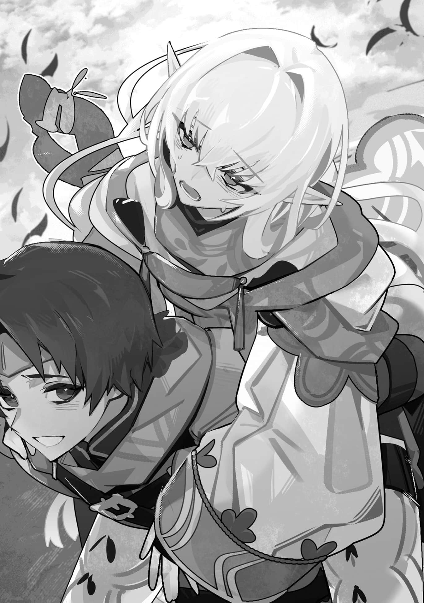《打倒魔王之后的归途》全一册 插图（15）