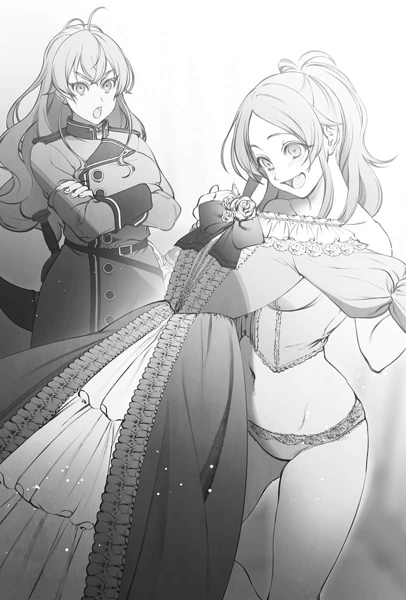 《无职转生 ～到了异世界就拿出真本事～》22 组织篇 插图（8）