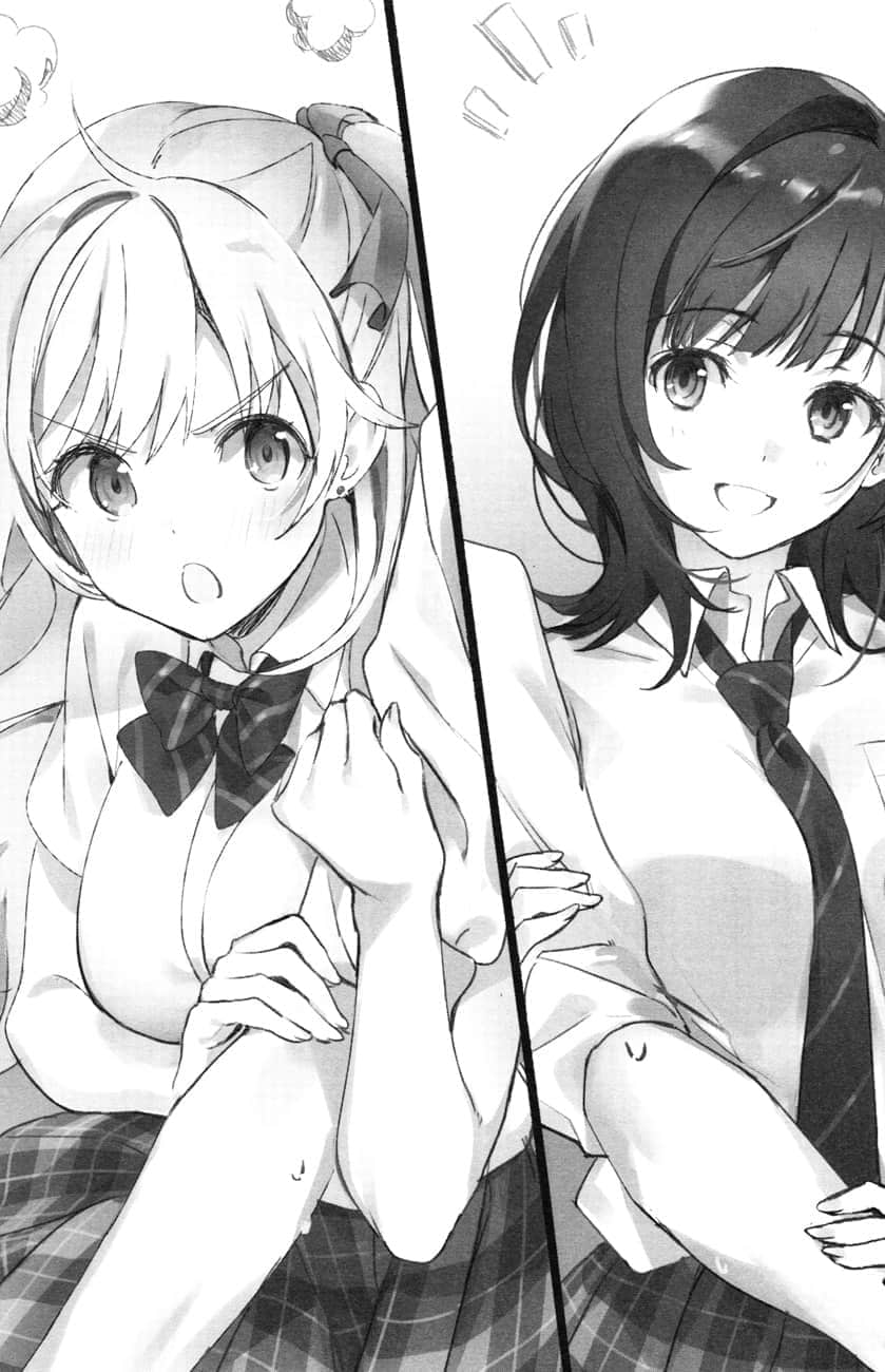 《弹珠汽水瓶里的千岁同学》2 插图（9）