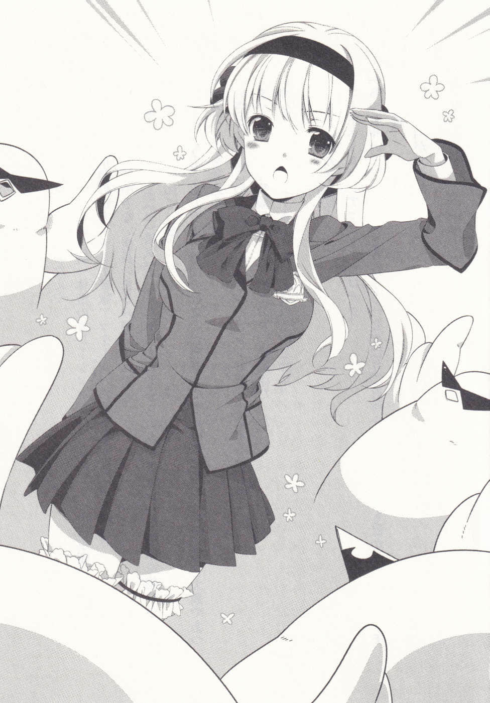 《轻小说的快乐写作法》8 插图（11）