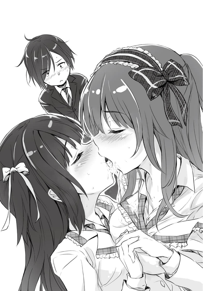 《神眼的勇者》4(机翻) 偶像大师MAKOTO插图(1)
