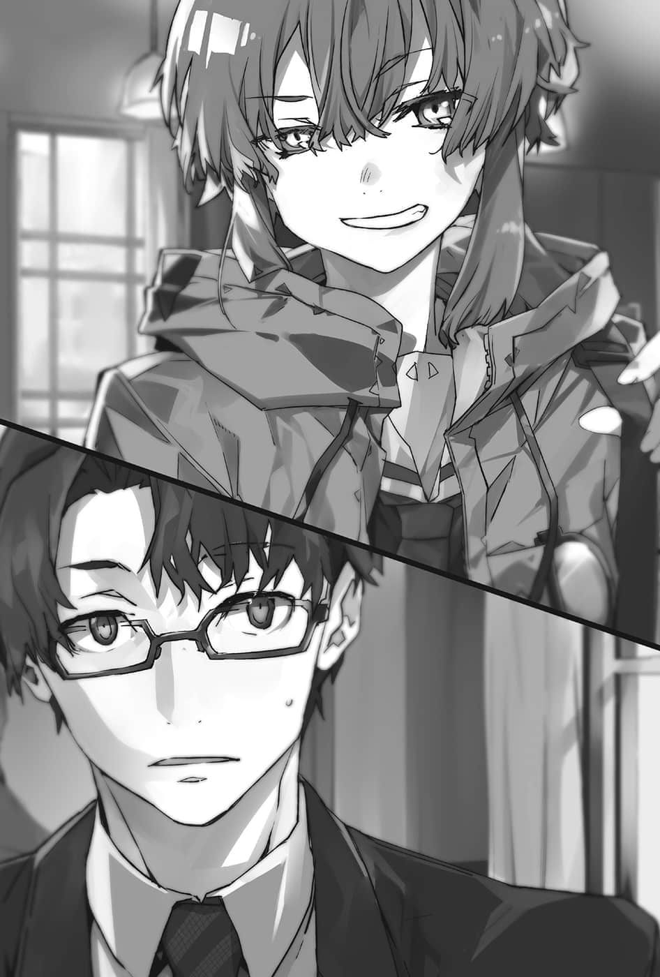《刀剑神域 Sword Art Online》23 Unital Ring Ⅱ 第十章插图（1）