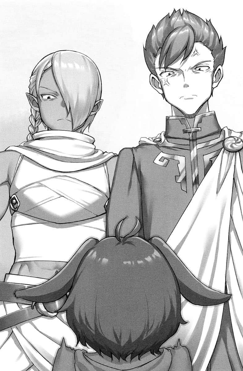 《平凡职业造就世界最强 零》5 第三章 湖之精灵插图（2）