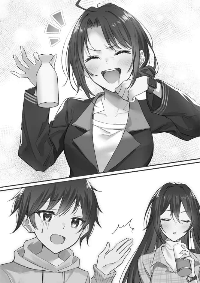 《与美少女一同自由行》1 插图（11）