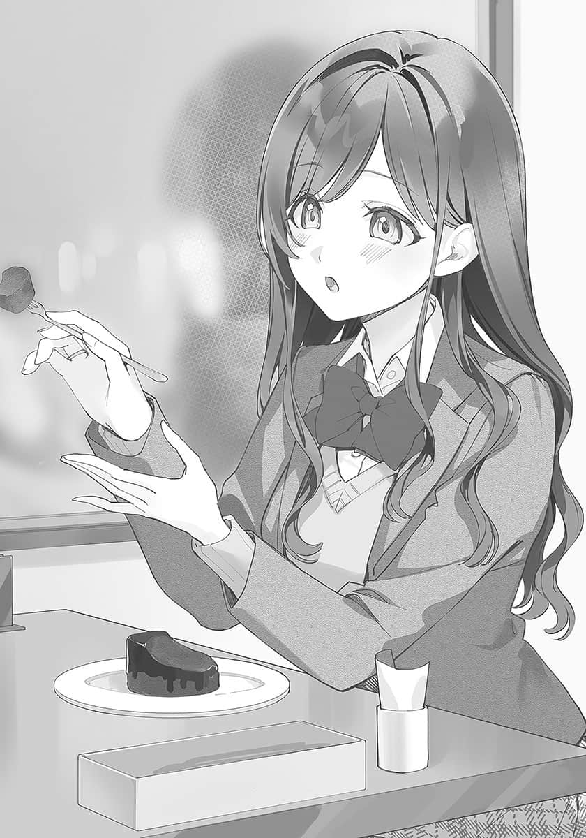 在同一个屋檐下，我与已故哥哥的未婚妻恋爱了。小说插图（17）