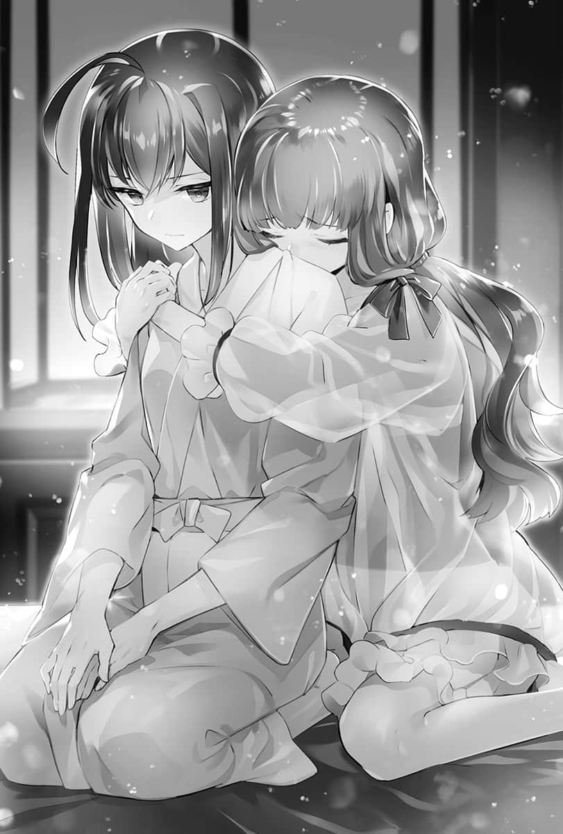《七魔剑支配天下》4 插图(11)