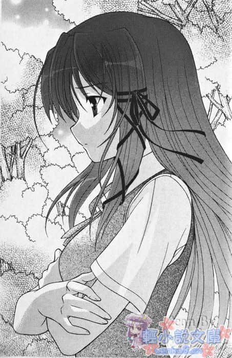 《Fortune Arterial 命运脉动》桐叶篇 插图（12）