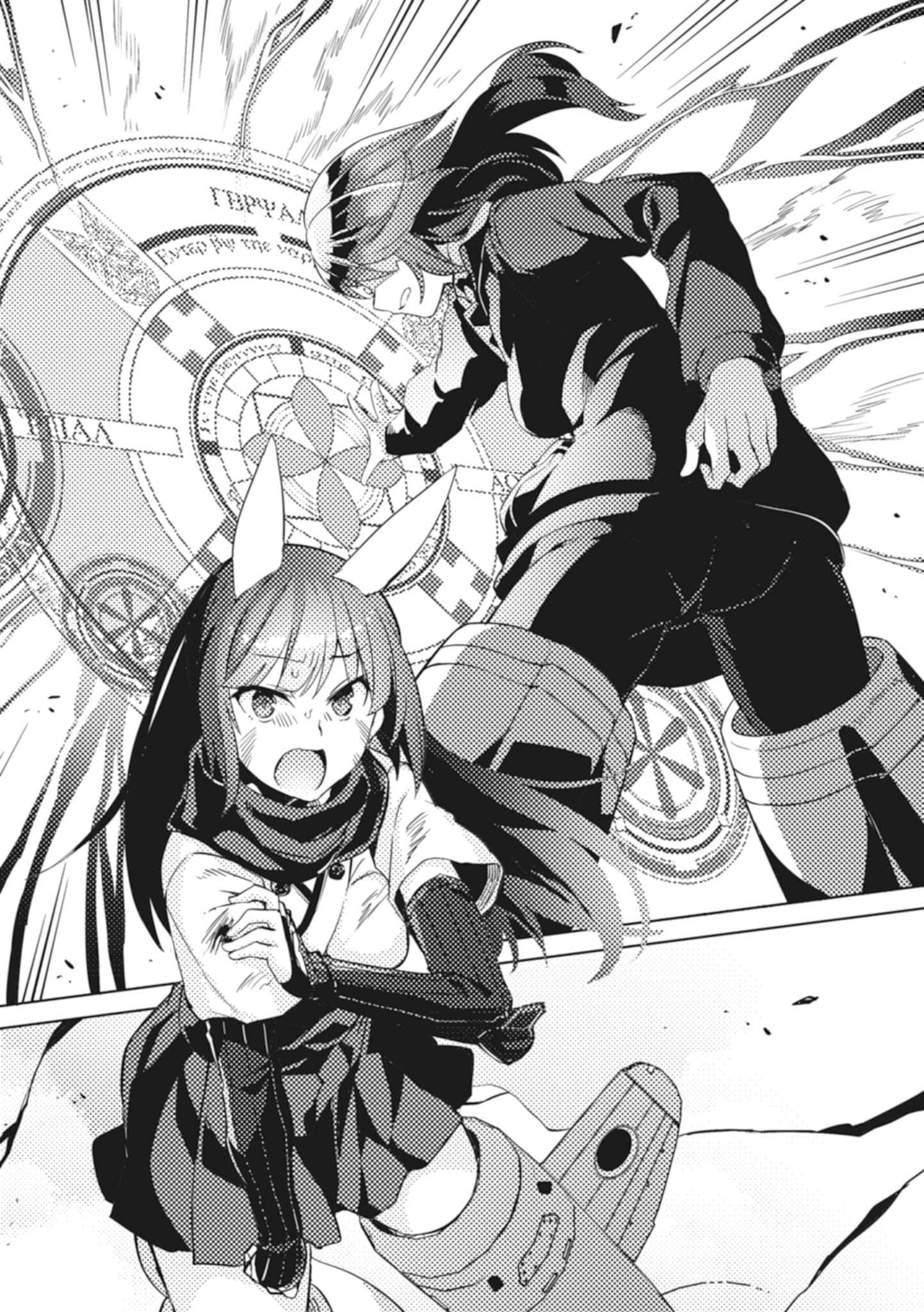 《寂静魔女 索姆斯没人要中队Reboot》1 第四章 新的涅洛伊插图（1）