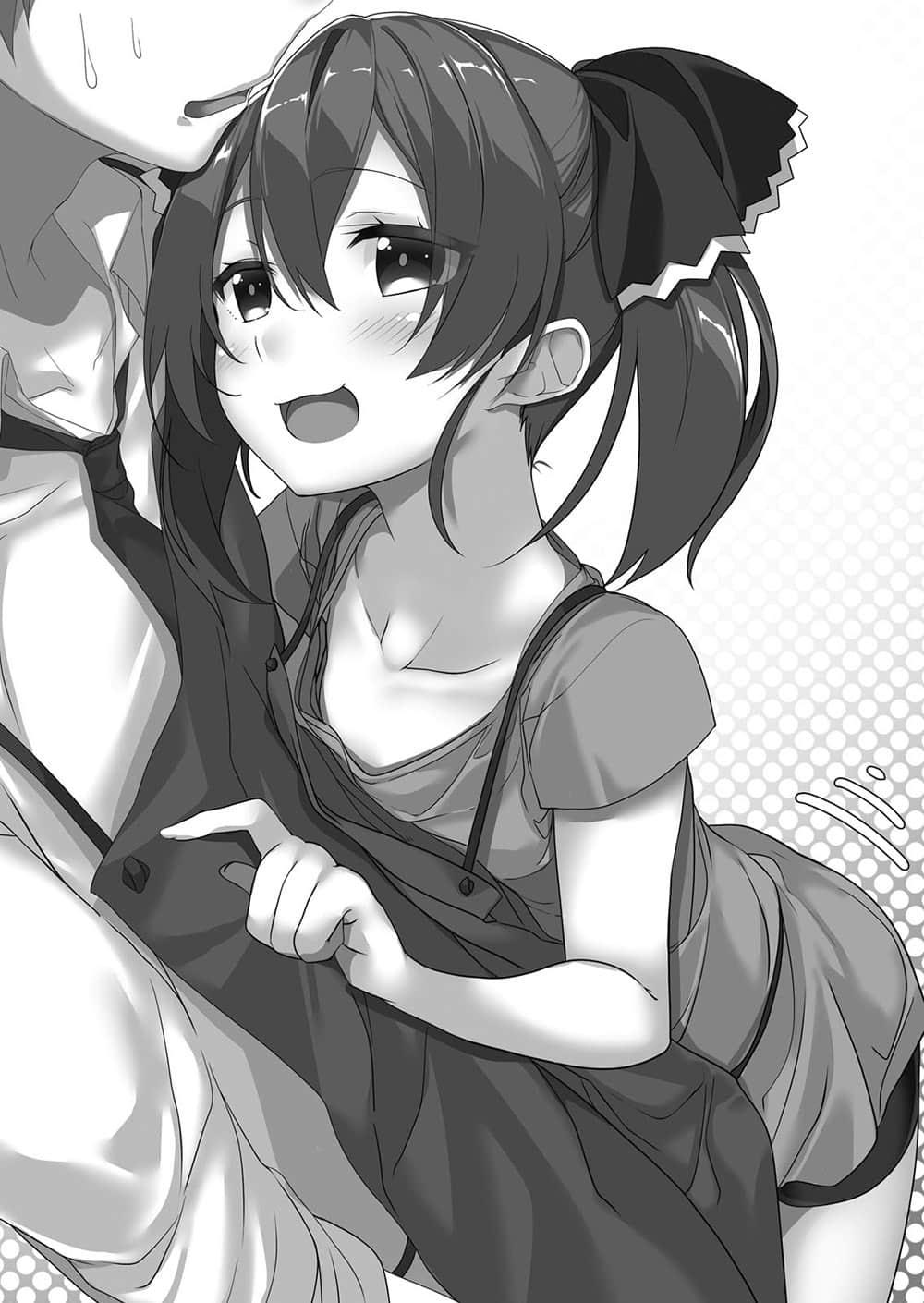 《我喜欢的妹妹不是妹妹》1 插图（12）