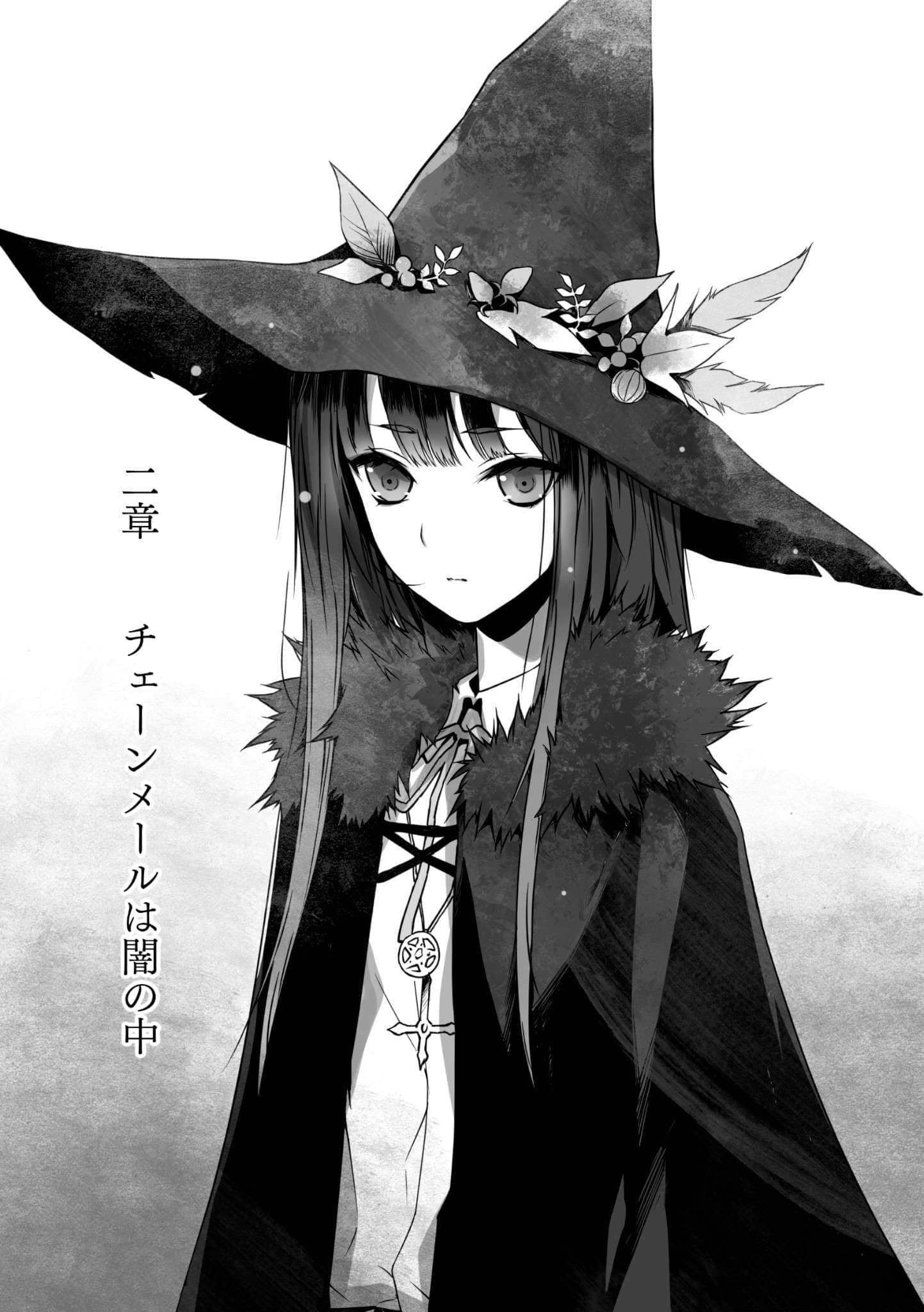 《灵感少女在盒中》1 插图（8）