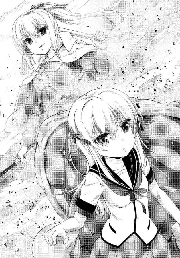 《人生》10 插图（16）