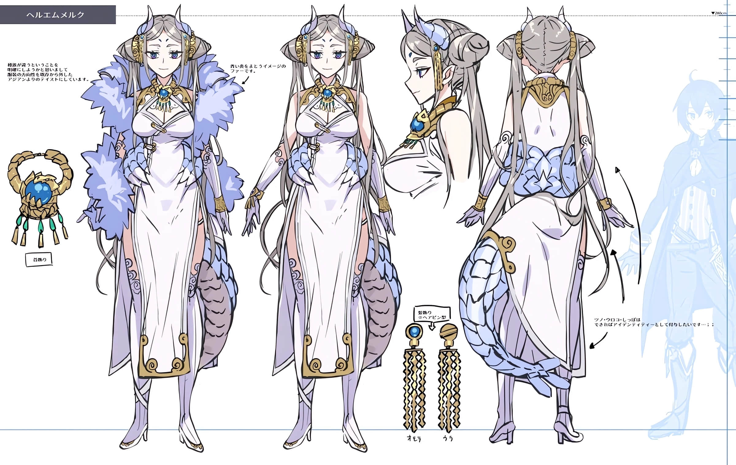 《和沒有信徒的女神大人一起攻略異世界》11 救世英雄與魔族支配〈下〉 角S設計資料集插圖(3)