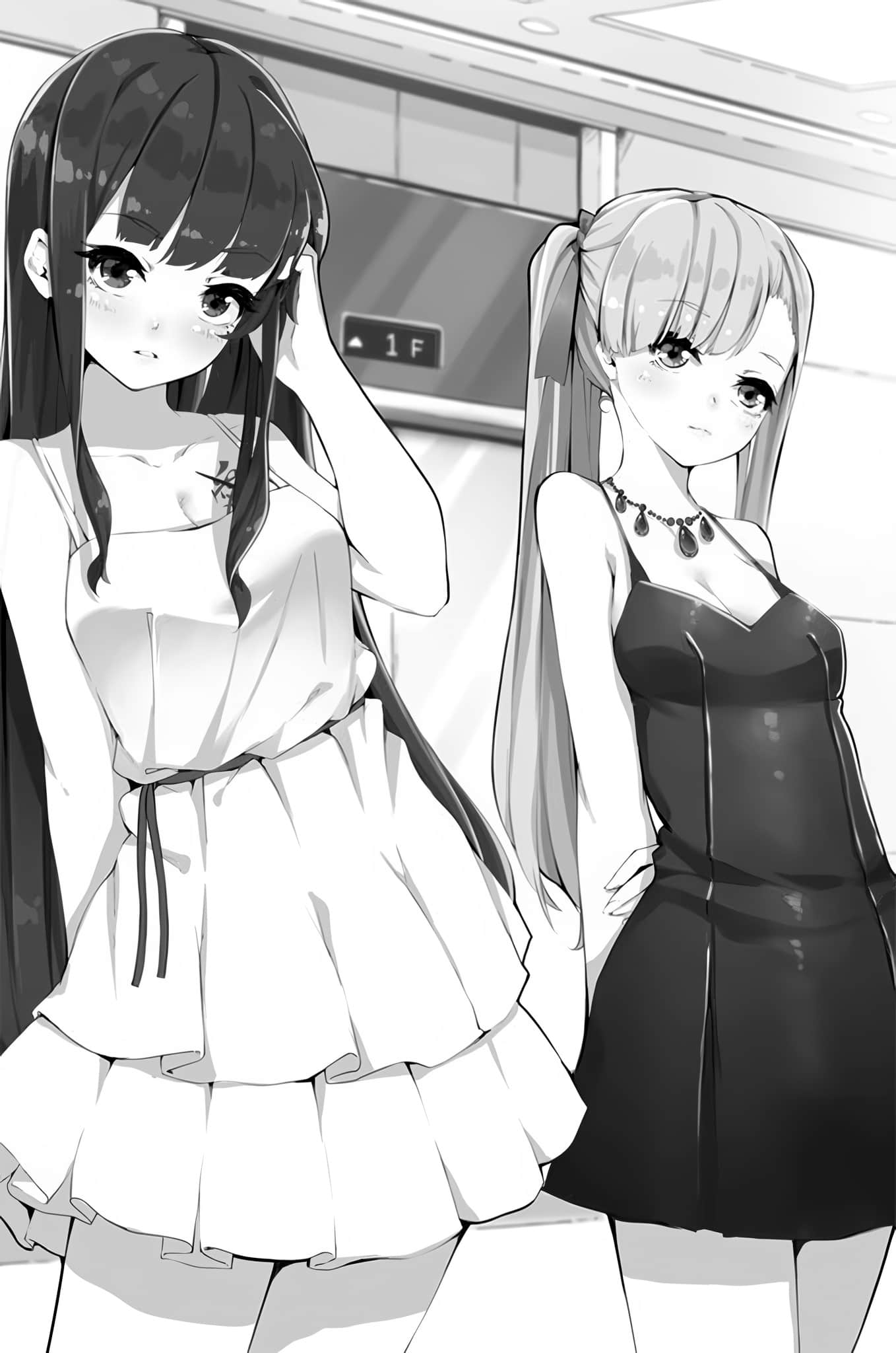 《爱徒养成有赚有赔，后果请参阅本书》2 第一章 勒索绑票拯救世界插图（1）