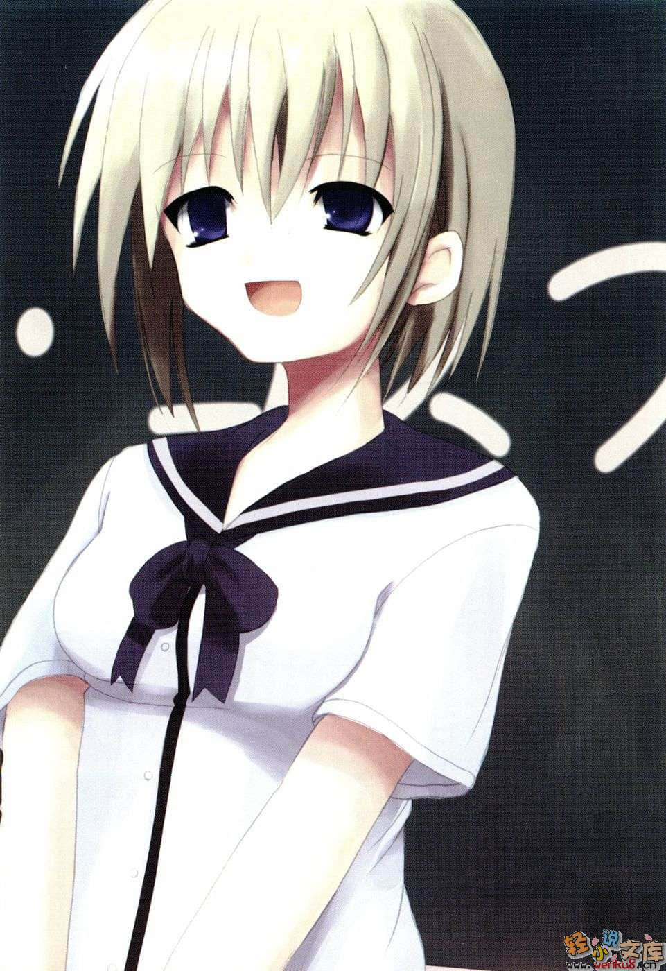《白人萠乃与世界危机》2 Maid In Heaven 插图（3）