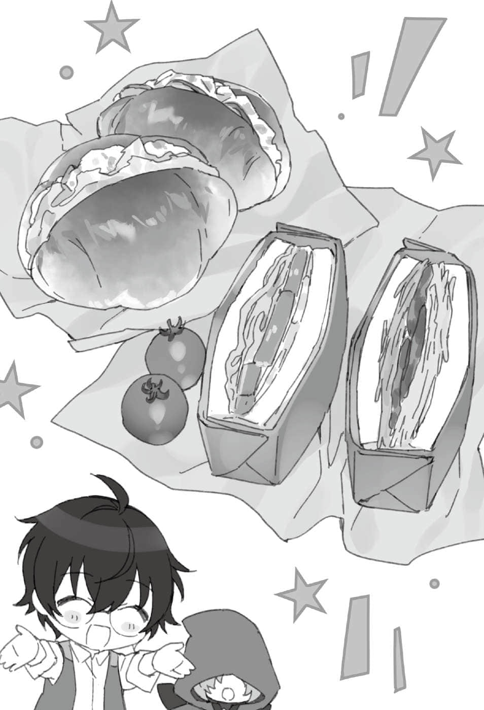 《誰是最強鑑定士？～喫飽喝足的異世界生活～》7 插圖（13）