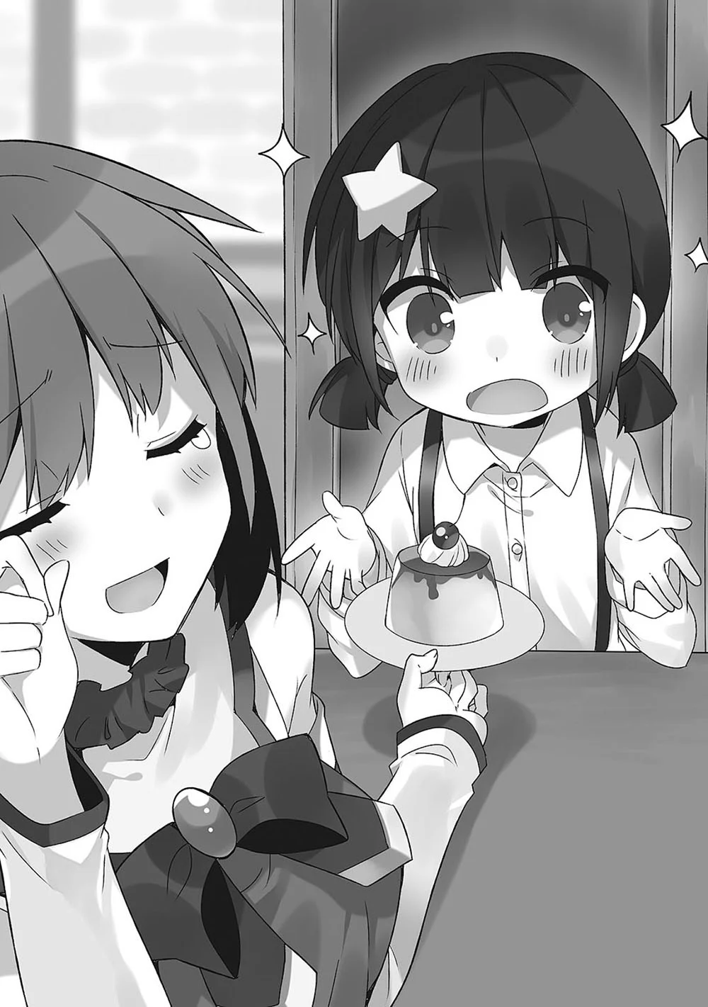 《为美好的世界献上祝福！》11 大魔法师的妹妹 插图（12）