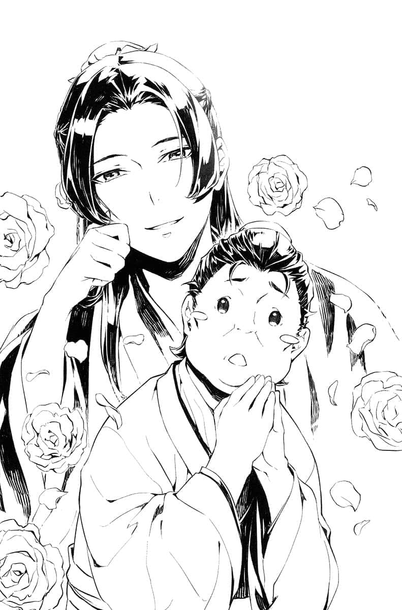 《药师少女的独语》9 插图（16）