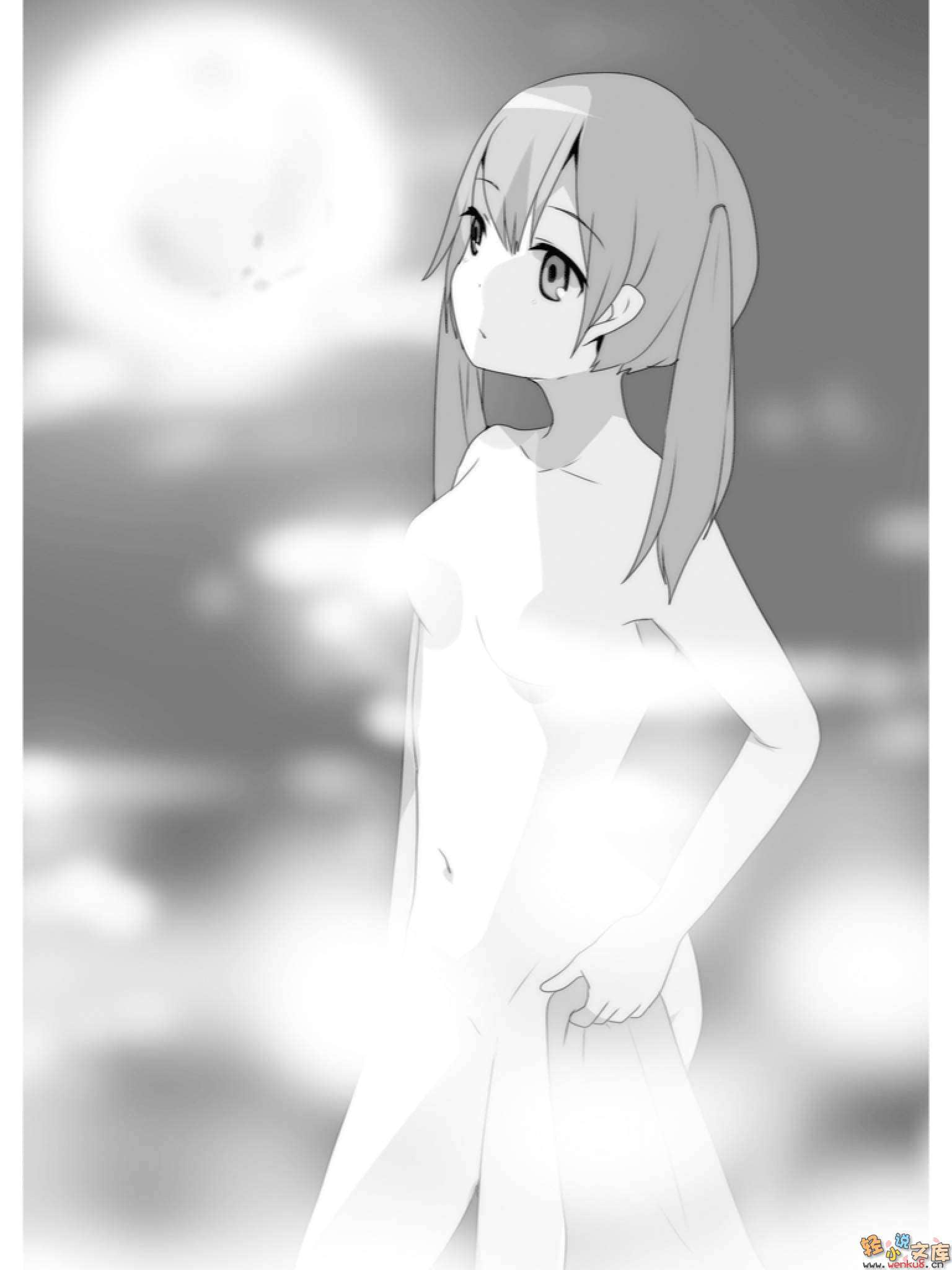 妹妹监护人小说插图（5）