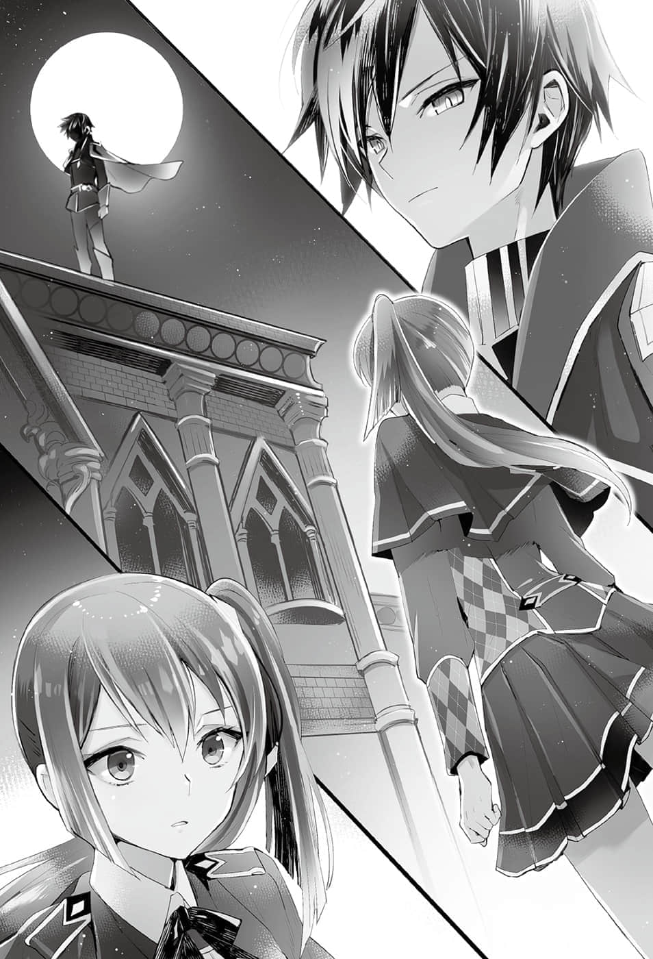 《最強魔法師的隱遁計劃》1 第４章「夜晚的舞會」插圖（1）