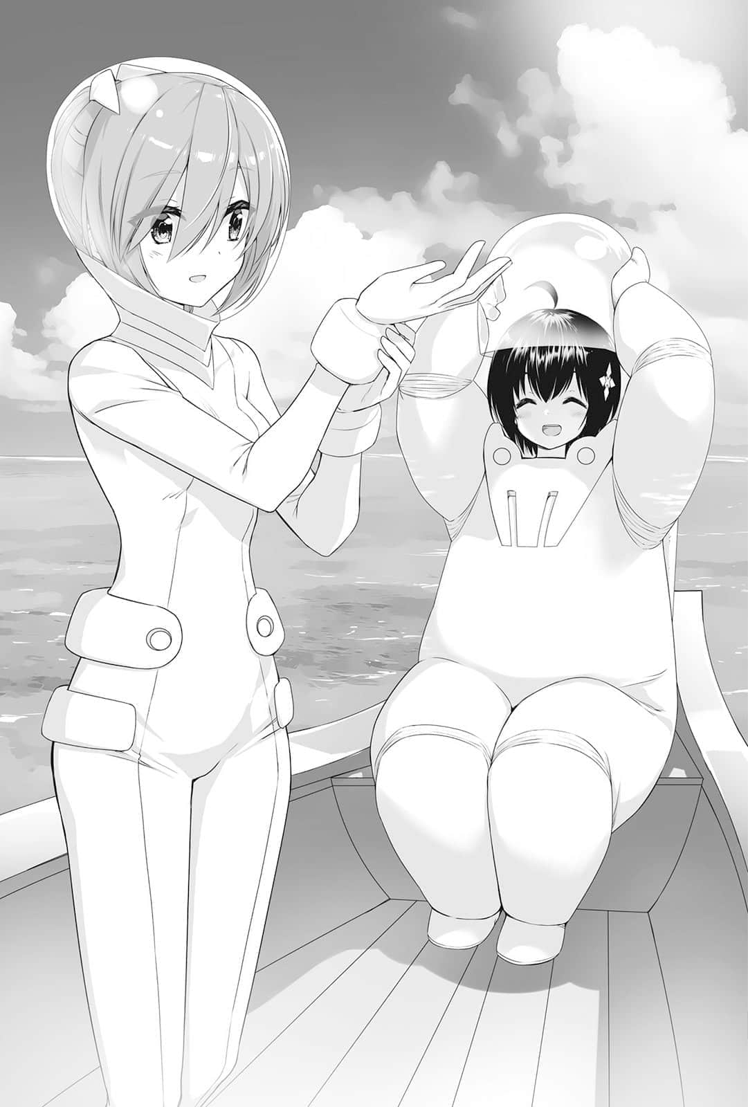 《怕痛的我，把防御力点满就对了》12 插图（13）