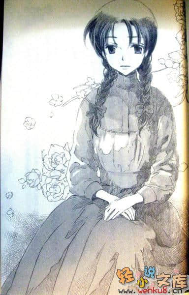 《维多利亚蔷薇色》11 恋之礼服与黄昏之梦 插图（4）