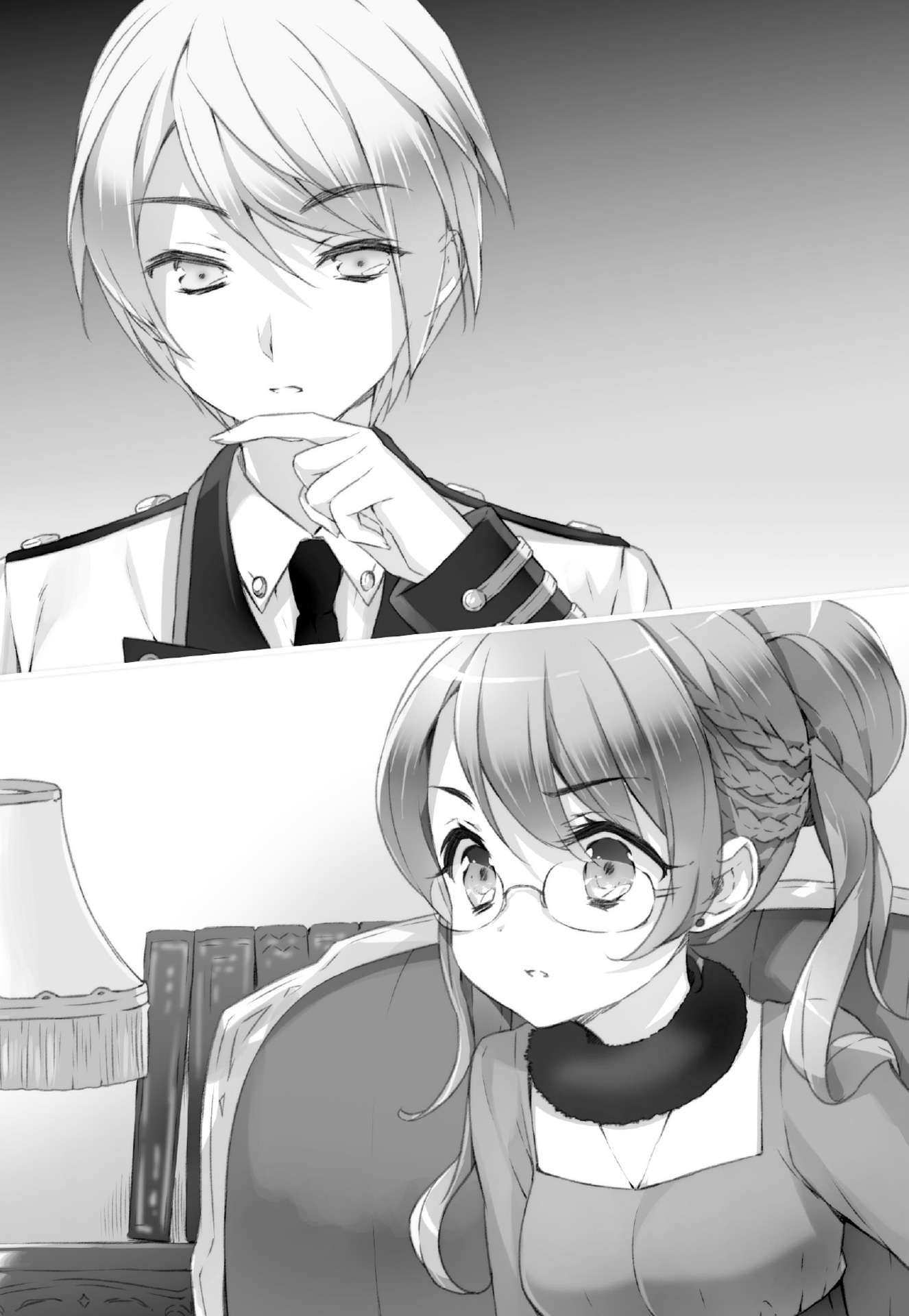 《無慾聖女》1 第七話 雷歐，被人議論插圖（1）
