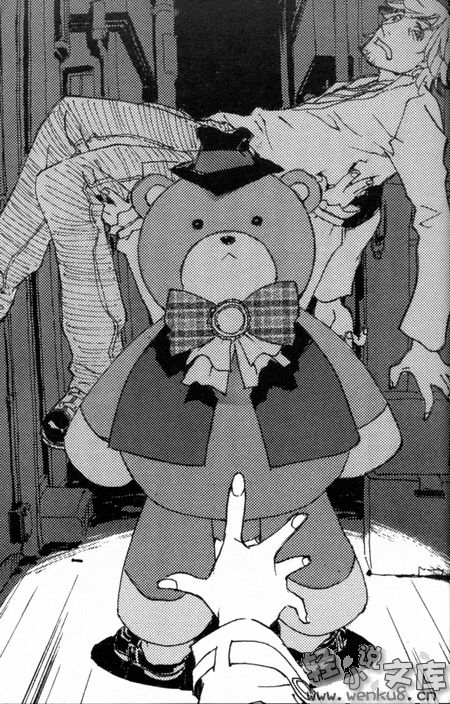 《BLACK BLOOD BROTHERS 黑血兄弟》短篇集 S2 插图（7）