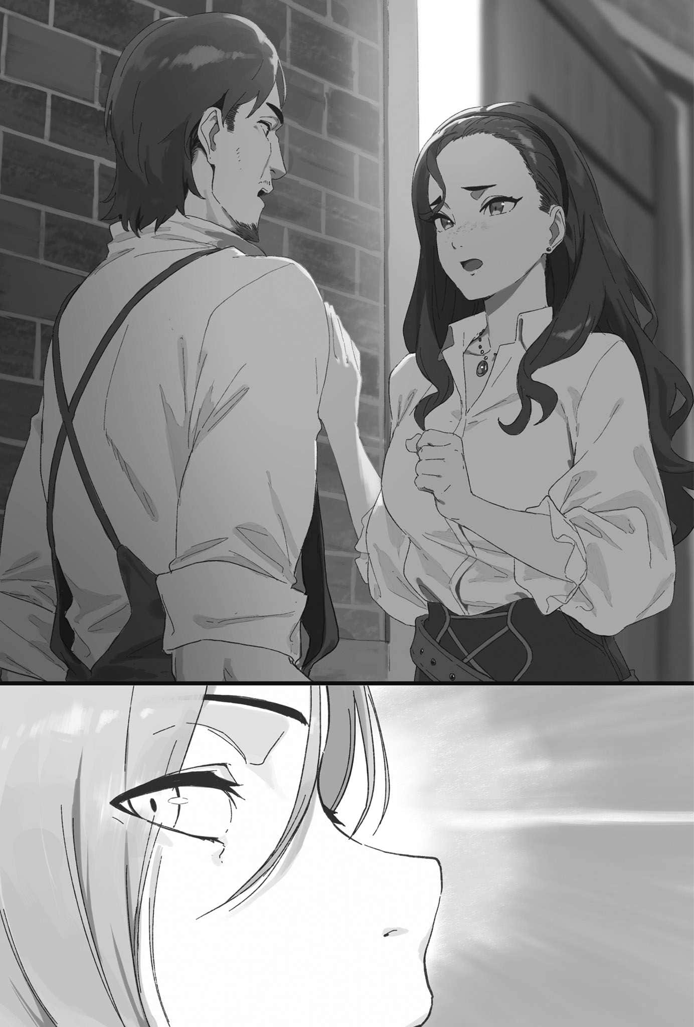 身为女仆这是当然的。 ～遭受诬陷的万能女仆决定踏上旅途～小说插图（26）