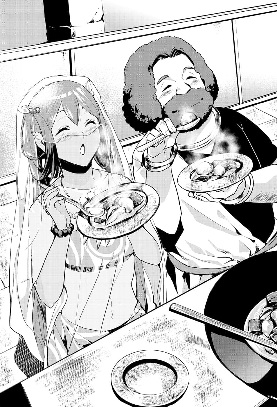 《异世界料理道》10 插图（7）