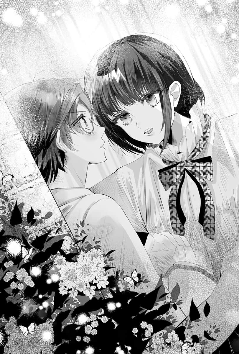 《我想跷掉太子妃培训》2 插图（11）
