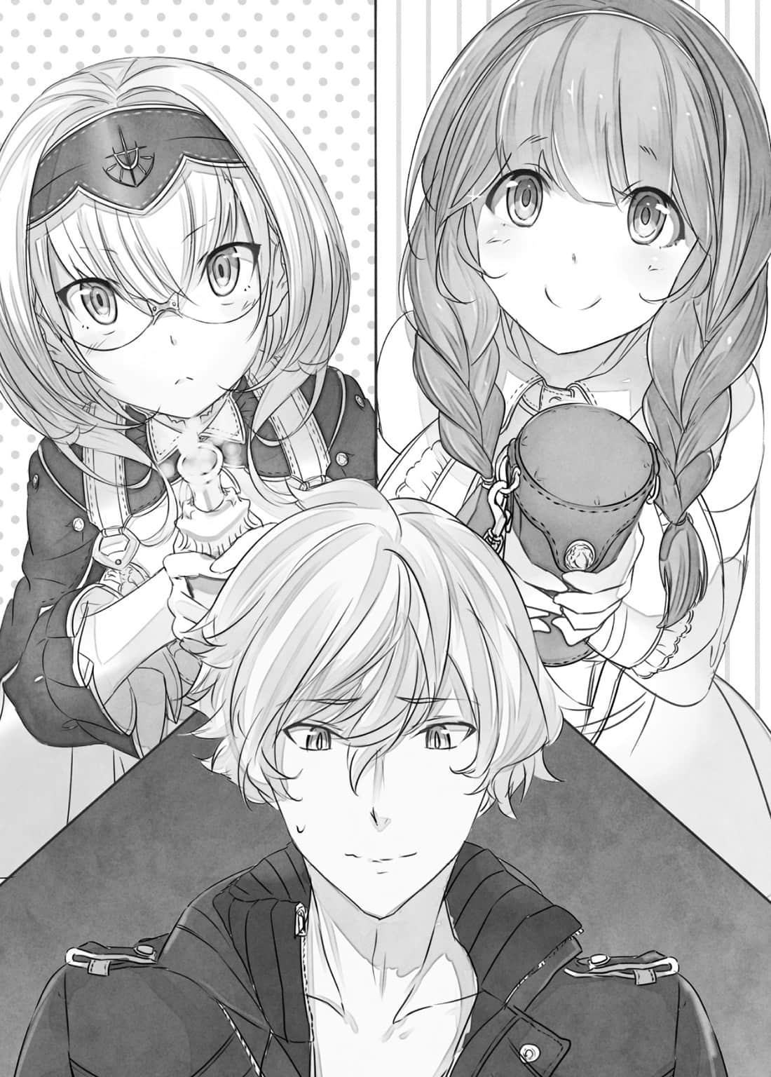 《苍钢的冒渎者》2 第一章 神死之后插图（1）