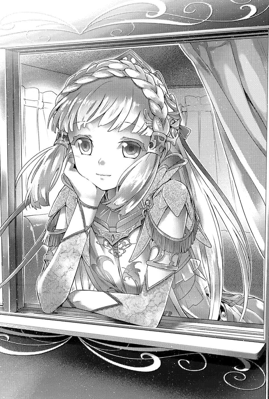 《黑钢的魔纹修复士》5 永世神巫与落第骑士插图（2）