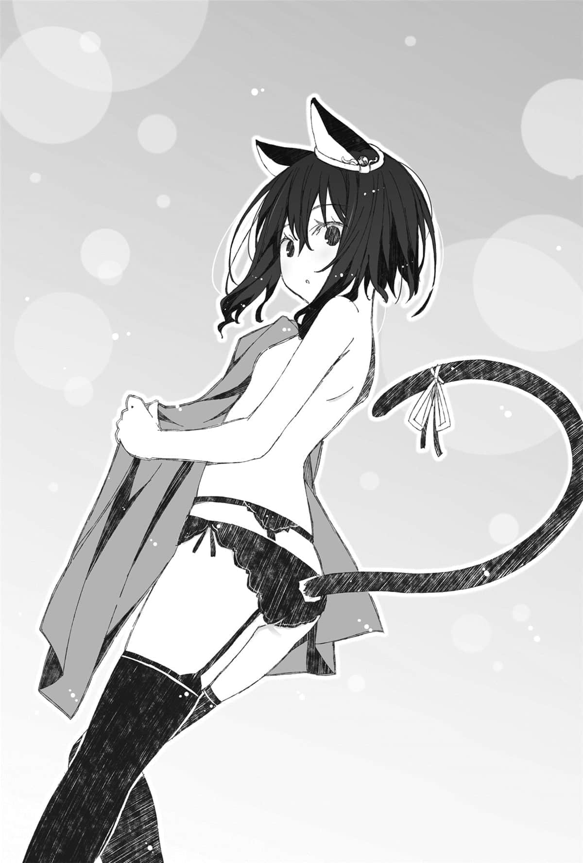 《转生就是剑》1 插图（11）