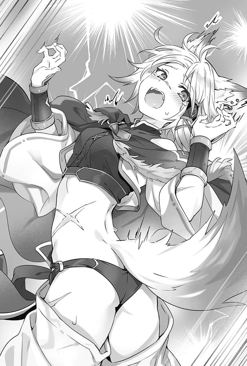 《王者的求婚》5 真赭贤者 插图(14)