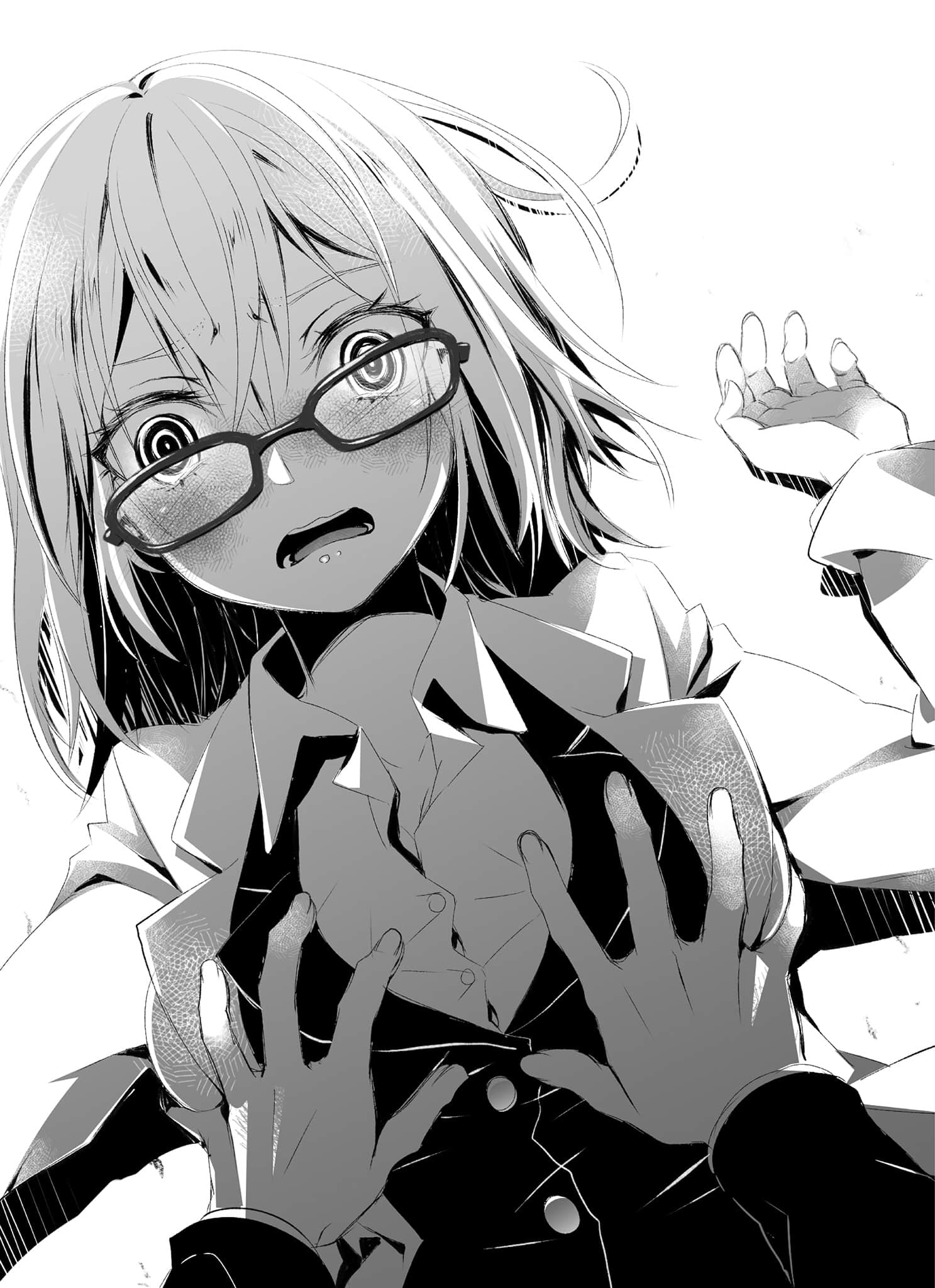 《PSYCOME煉愛學獄》5 與殺人器遭死相愛 第一項 昨天的敵人是今日之友 Absolute Ground Zero插圖（2）