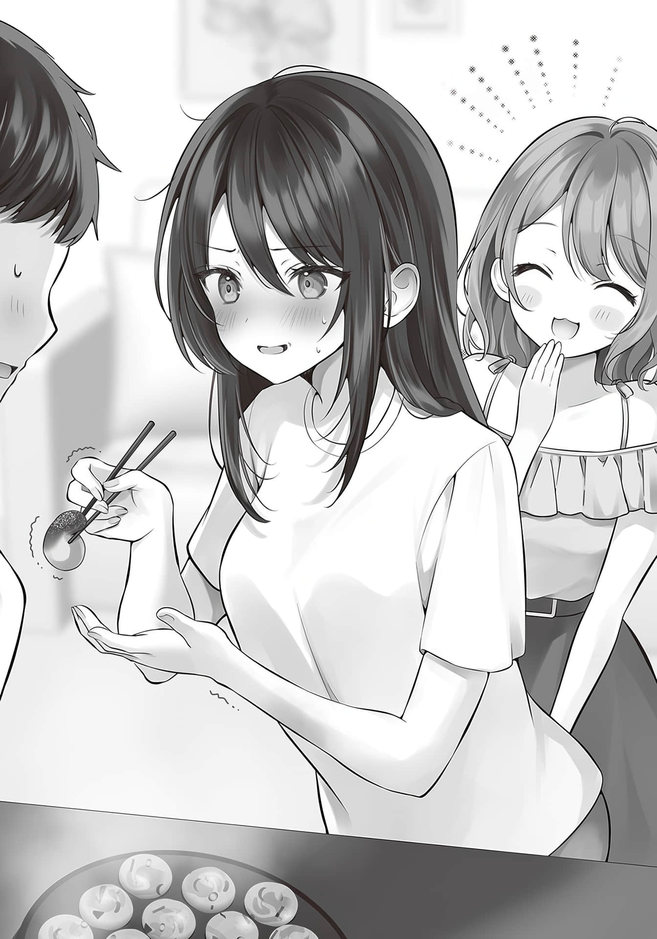《与高中时期的傲慢女王大人同居的生活意外还不赖》2 插图（8）