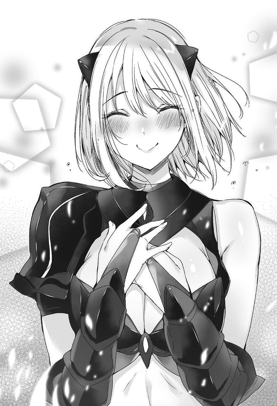 《最强奴隶商的烙印魔术与美少女的堕落》2 第五章 地上最强的《勇者公主》……居然也变成了克罗诺斯的伙伴！？无论是身体还是心灵──抑或是手中的这插图（2）